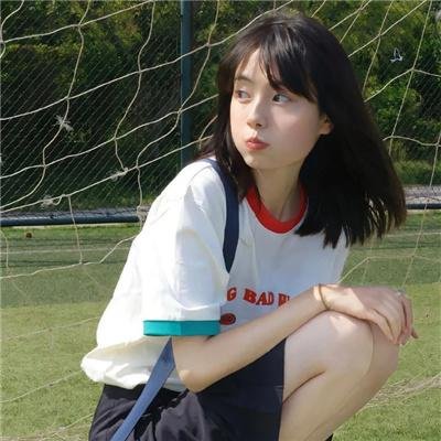 再见,怦然心动